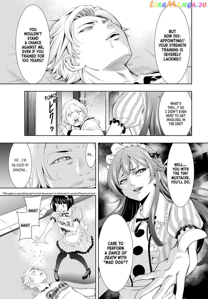 Megami no Cafe Terrace Chapter 124 image 12_optimized